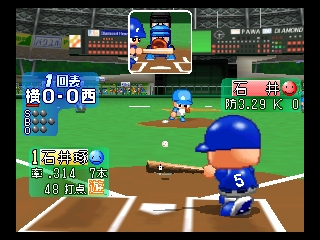 Jikkyou Powerful Pro Yakyuu 6 (Japan) In game screenshot